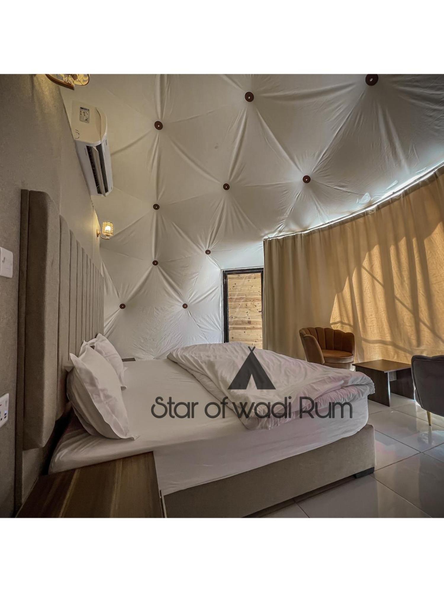 Star Of Wadi Rum Exterior photo