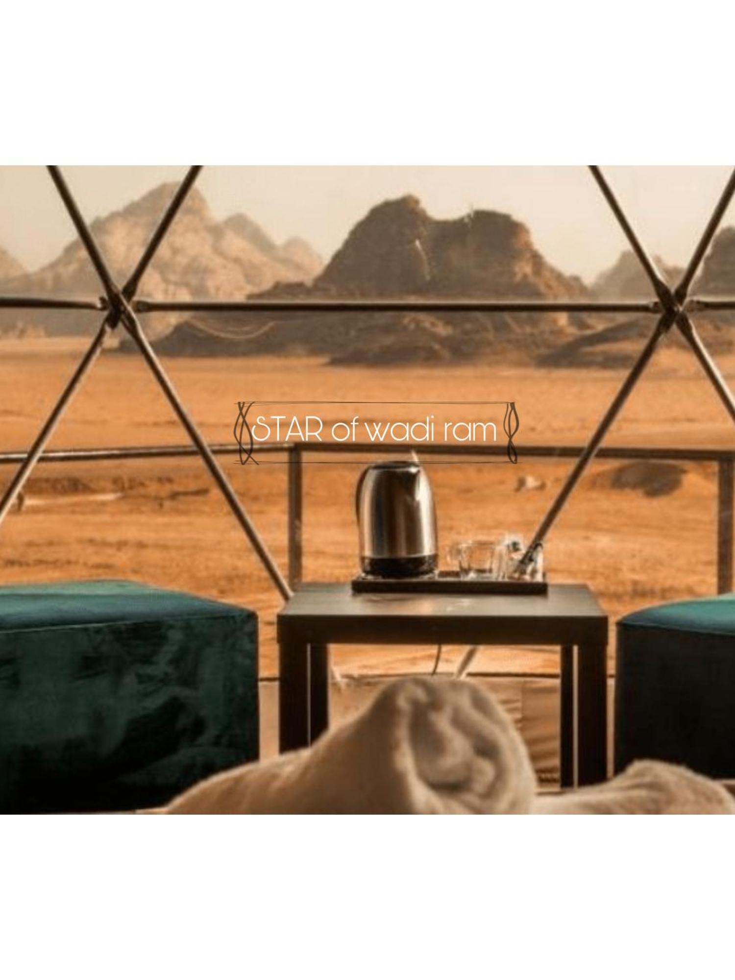 Star Of Wadi Rum Exterior photo